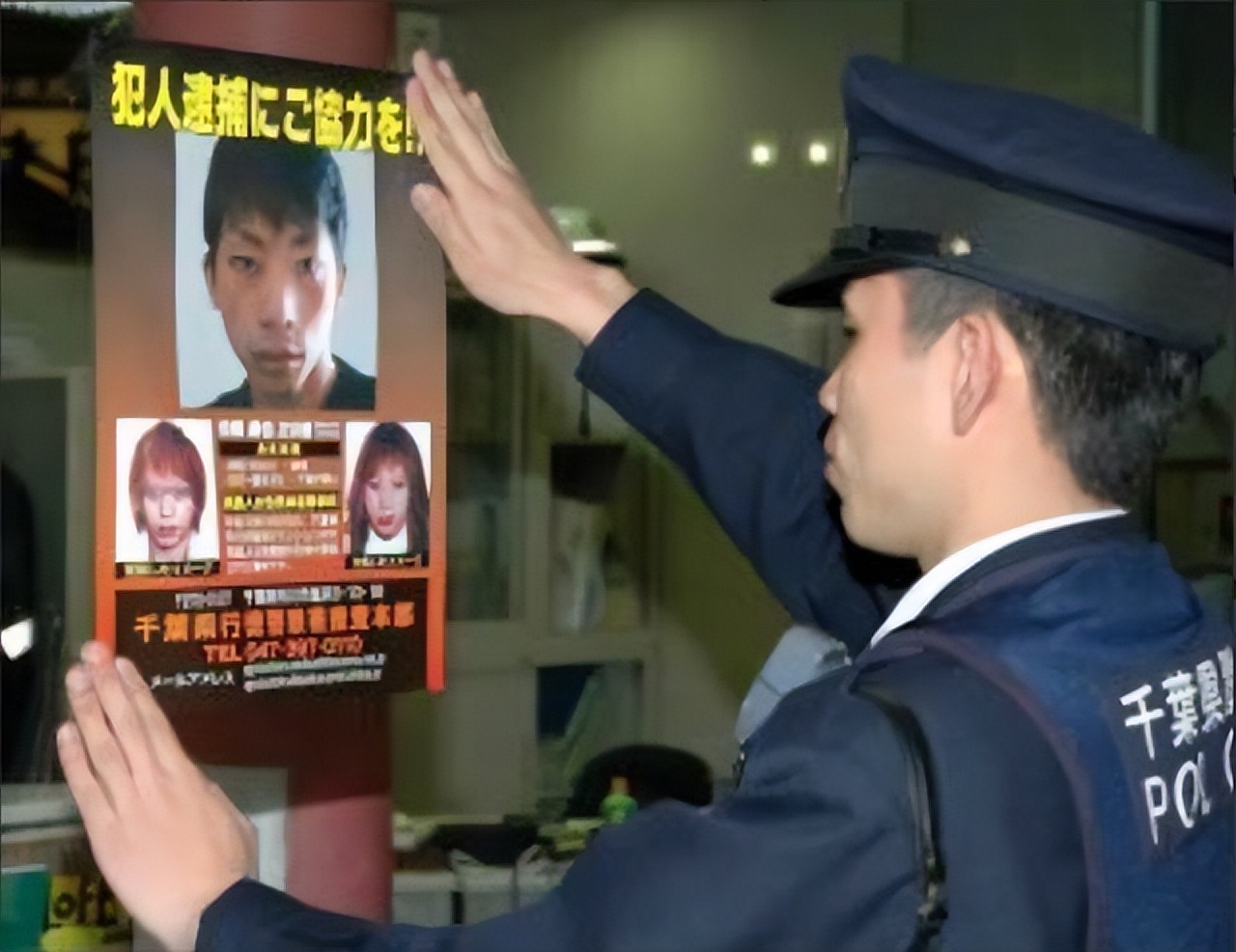 日本杀人犯整容躲2年,日本杀人案男子整容