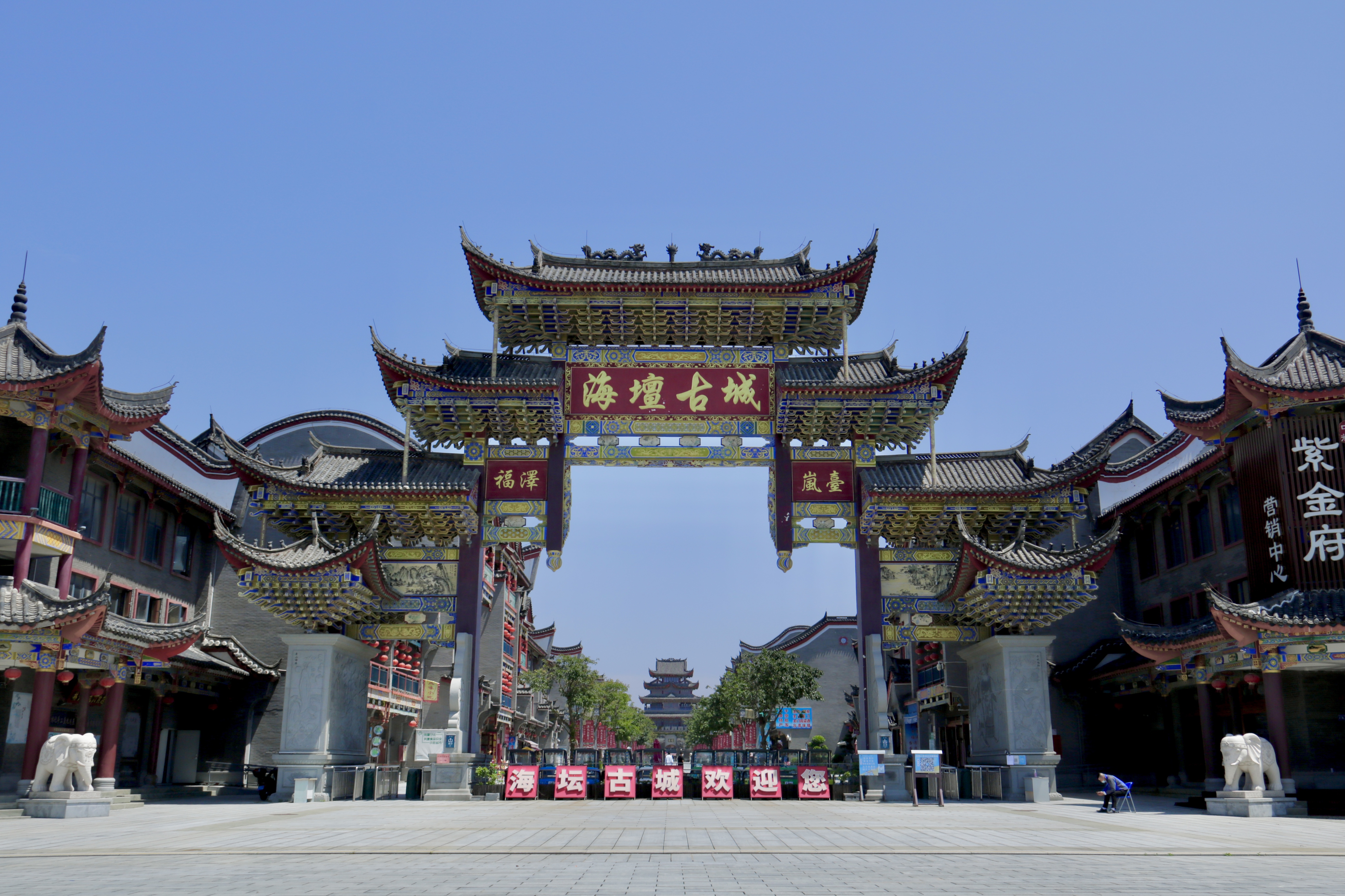 福建平潭岛历史,平潭历史遗迹