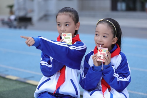 蒙牛未来星学生饮儿童成长牛奶,蒙牛未来星儿童成长牛奶智慧型