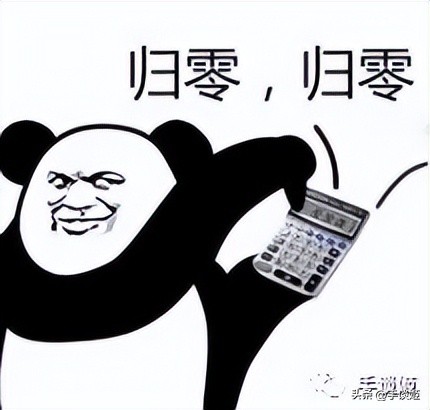 难绷！竟然会有游戏让玩家沉迷修脚，还到处分享心得……