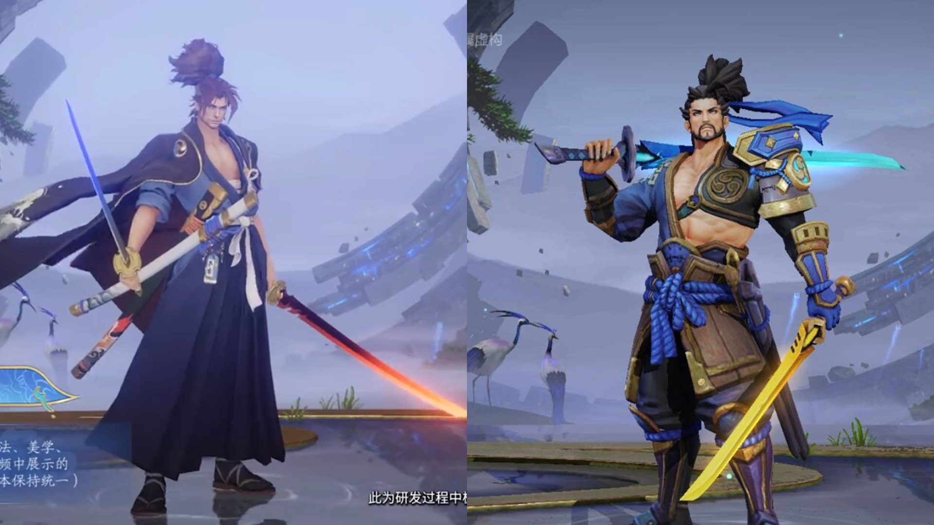 宫本武藏鬼剑武藏皮肤优化特效,宫本武藏皮肤鬼剑武藏优化