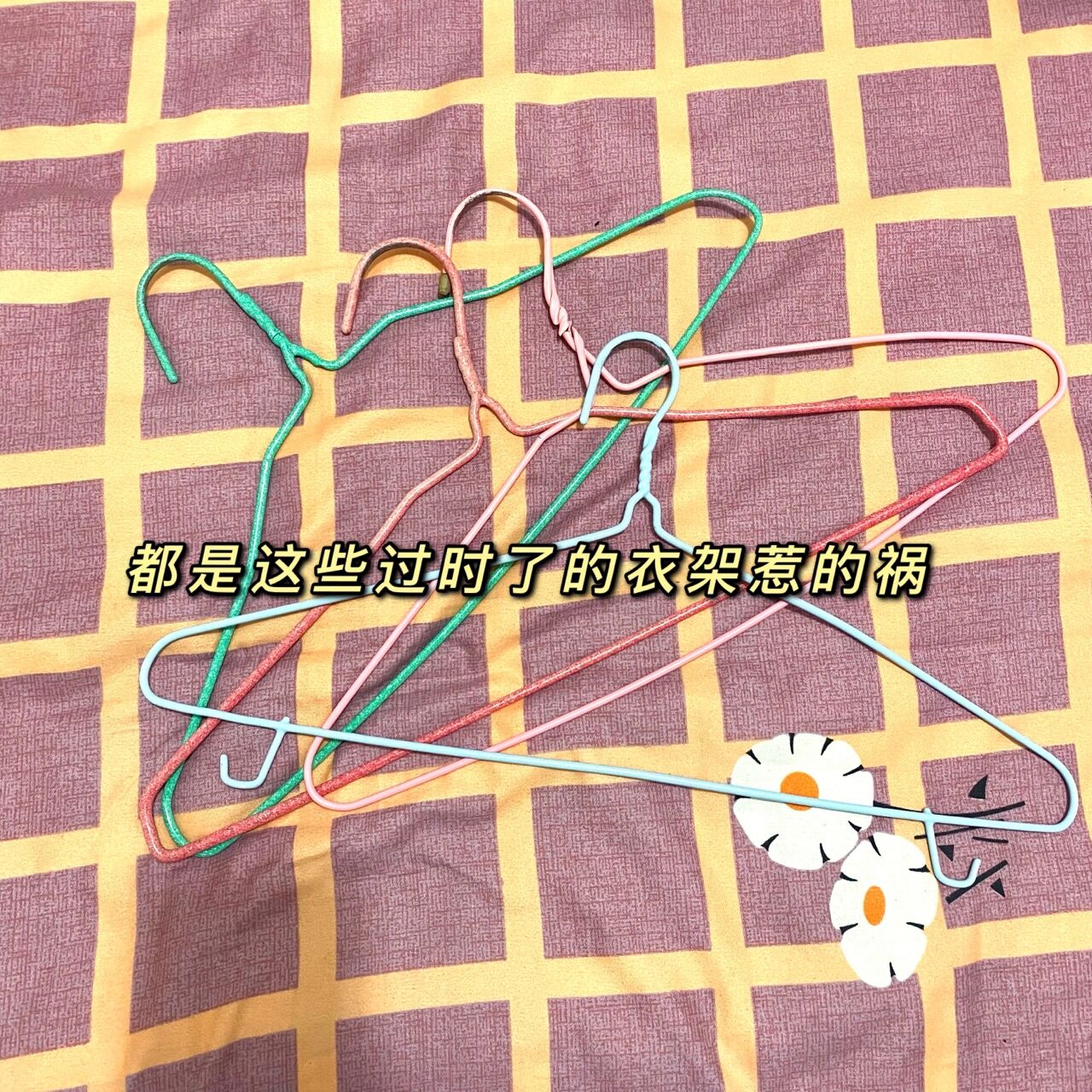 家里10大好用物品,家里必备10件小东西