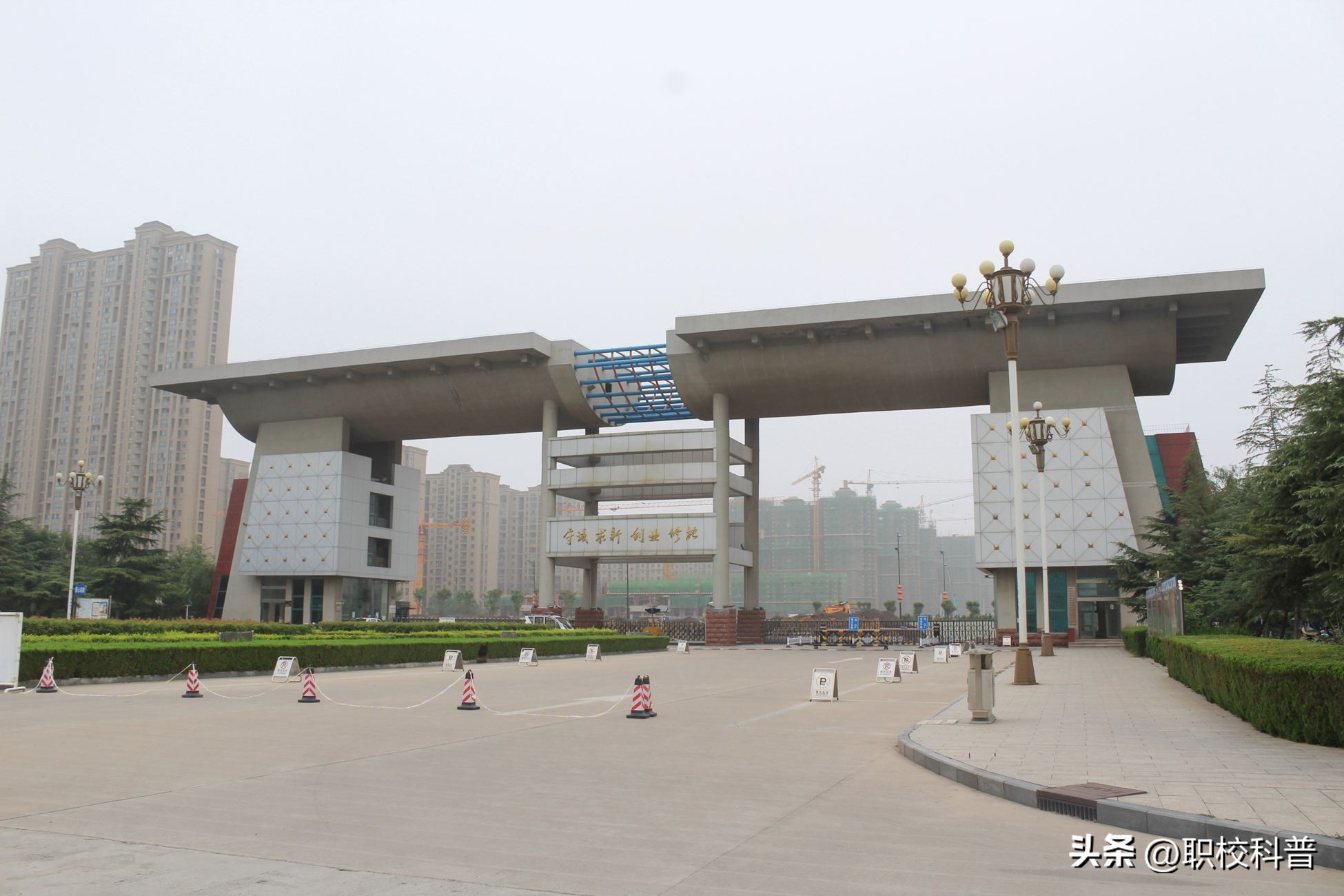 双高高职示范校展示厅,双高职业院校建设条件