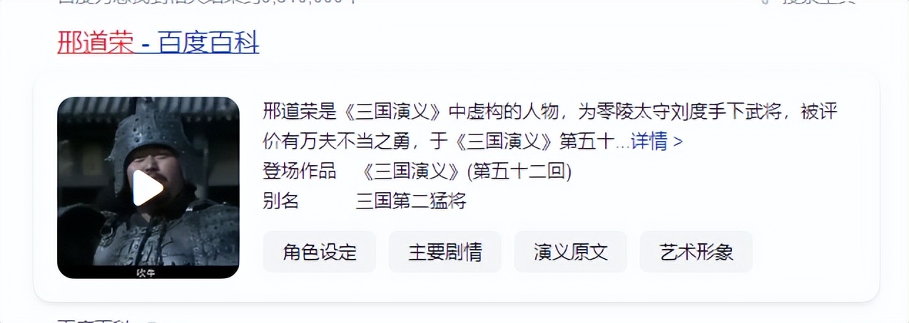 chatgpt会带来就业还是失业,chatgpt的出现利大于弊