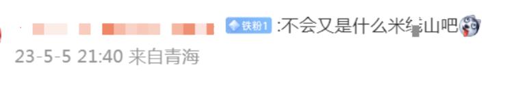 游戏优越狗 (游戏中的优越狗)