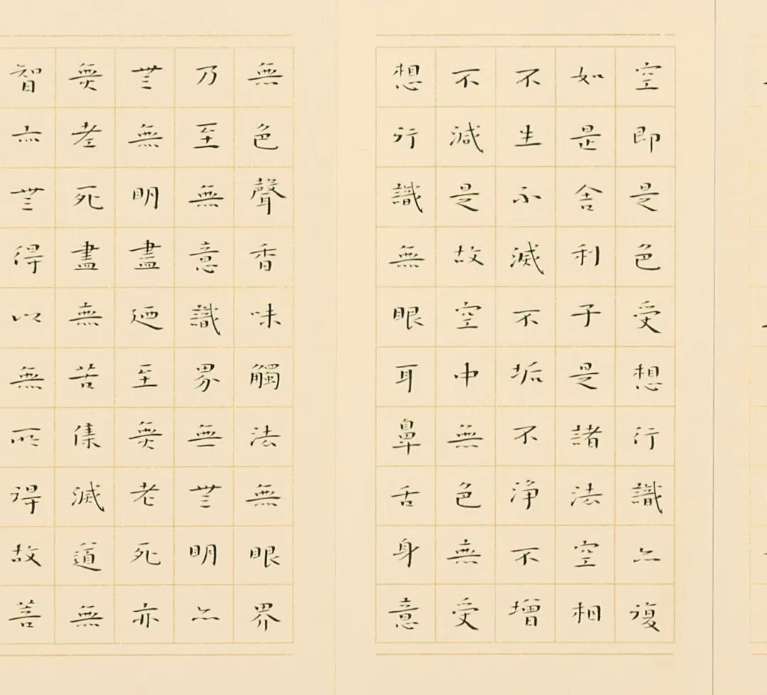 妙笔丹青拍卖画作选谁给的钱多,妙笔丹青拍卖