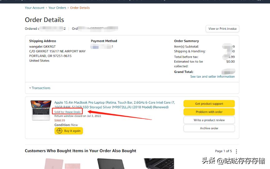 美亚直邮海淘攻略,美亚海淘要运费和税费