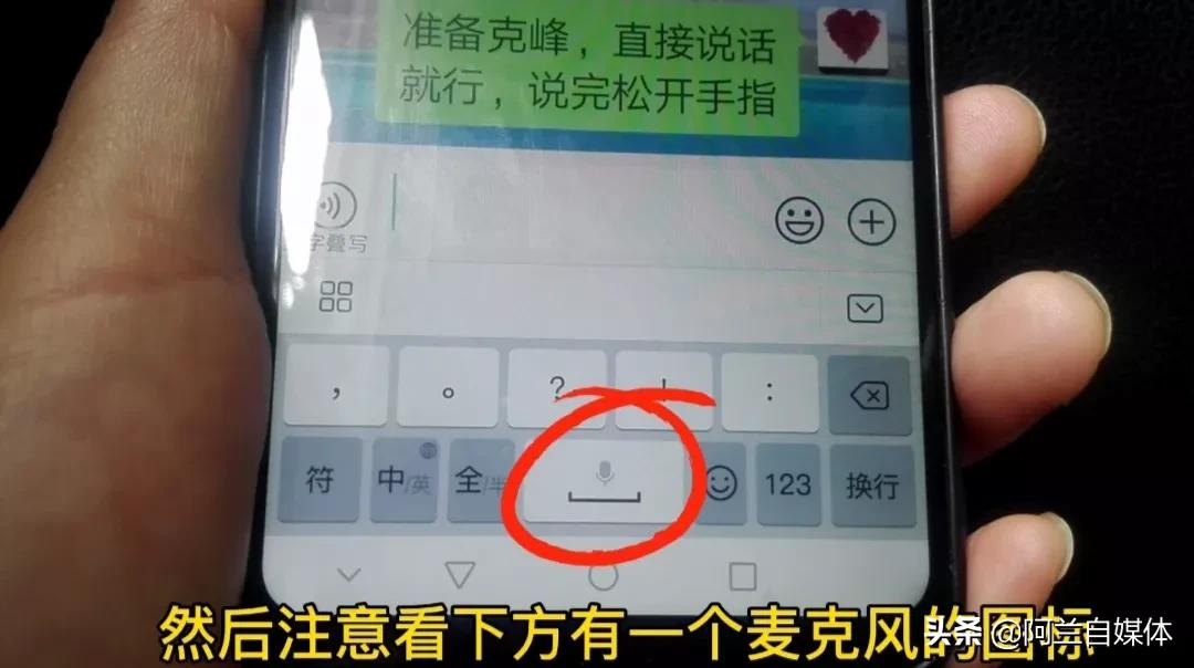 拼音打字遇到不会的字怎么办,不认识字不会打拼音怎么快速学