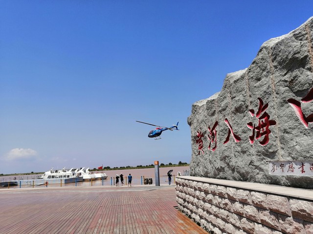 春节山东省内旅游免门票景点大全,山东免费旅游景点有沂水大峡谷吗
