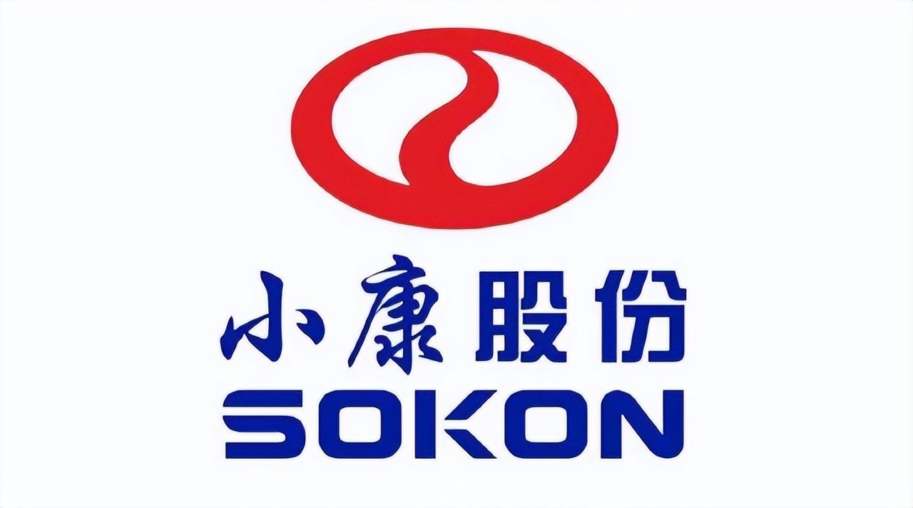 汽车整车板块龙头股一览表,汽车整车股票龙头股有哪些