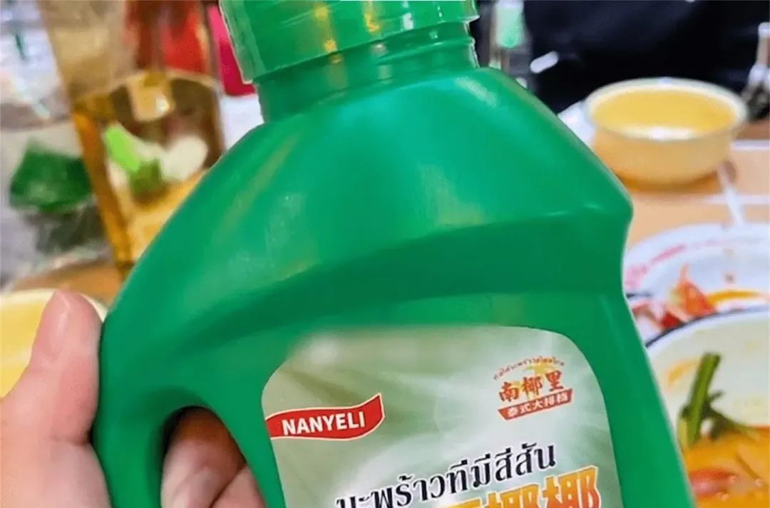 “洗衣液奶茶”被火速下架，这个短命网红产品为啥引发强烈质疑？