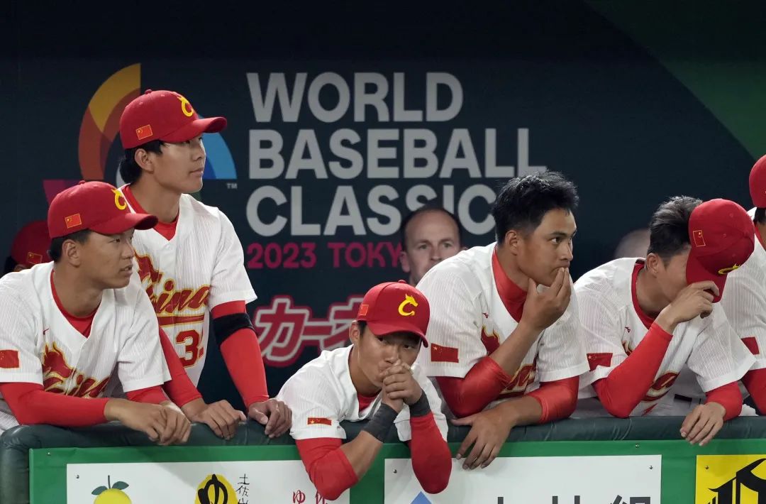 2023世界棒球经典赛程捷克,中国棒球vs捷克棒球比赛回放