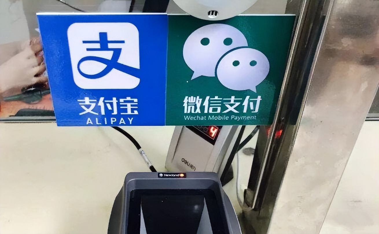 微信支付为什么商家可以直接扣费,微信支付0.6%手续费对消费者影响