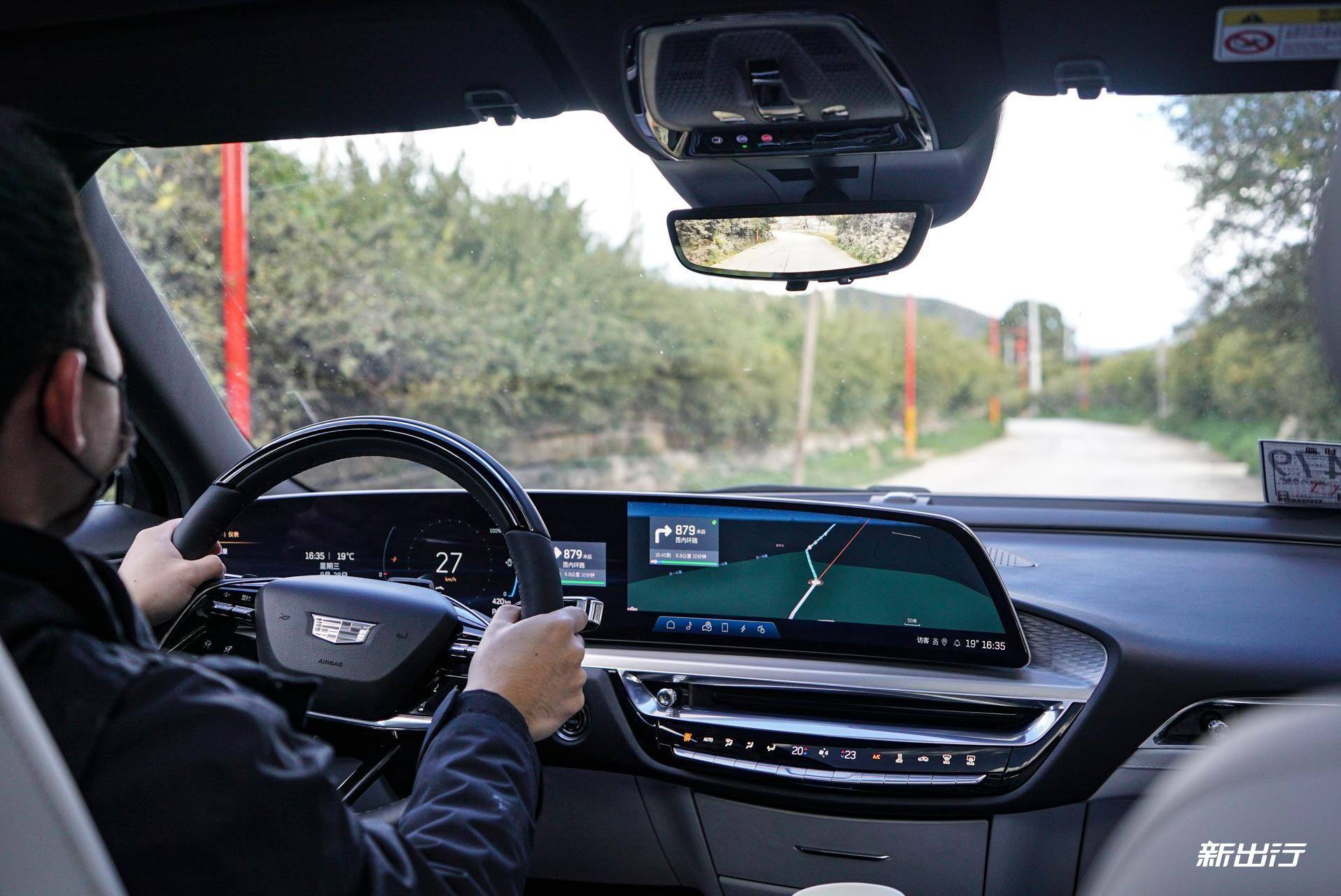 跨山越水原唱完整版,跨山越水