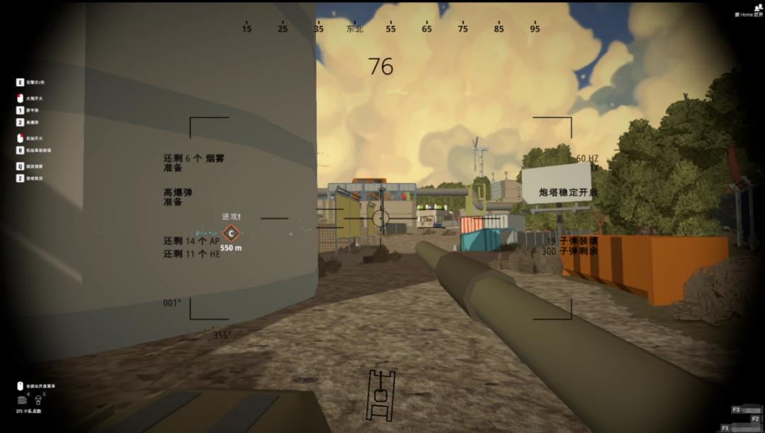 战地系列应该是最好玩的fps,历年来大火的fps游戏