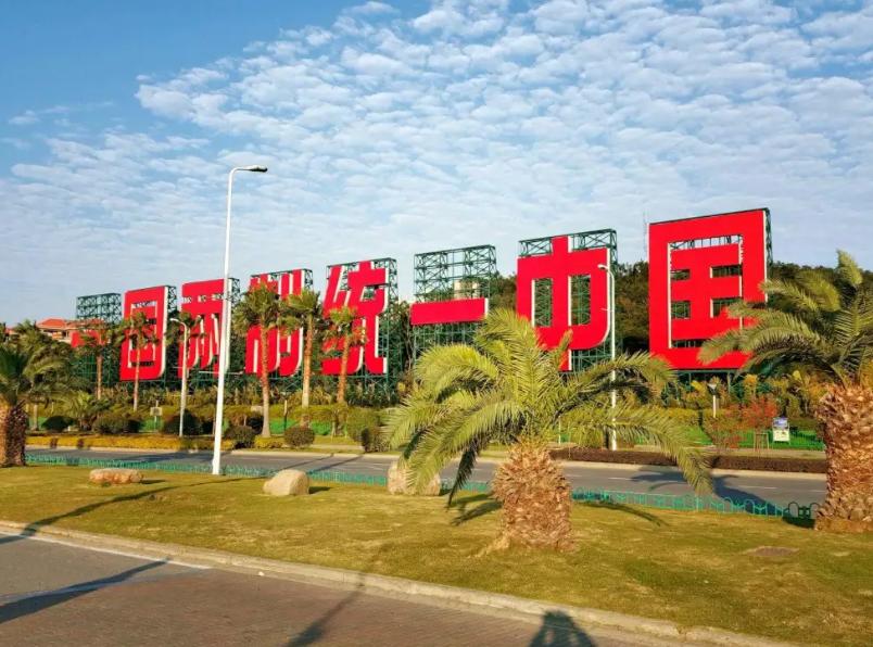 美专机降落台北，大陆用美军的方式反制台当局，蔡英文口风变了