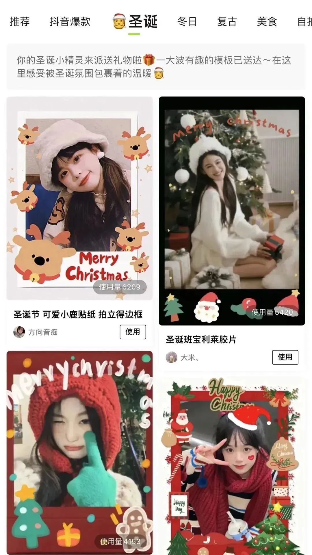 和朋友说拜拜的技巧,跟别人拜拜应该怎样说