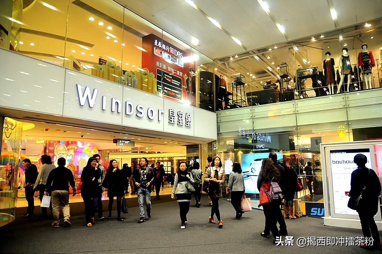 港铁铜锣湾站购物指南,购物指南港铁葵兴站