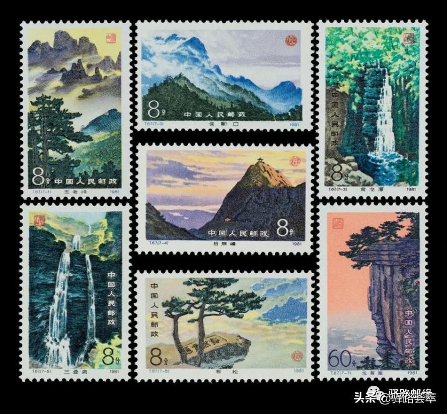 邮票市场暴跌分析,邮票投资到底能不能赚钱