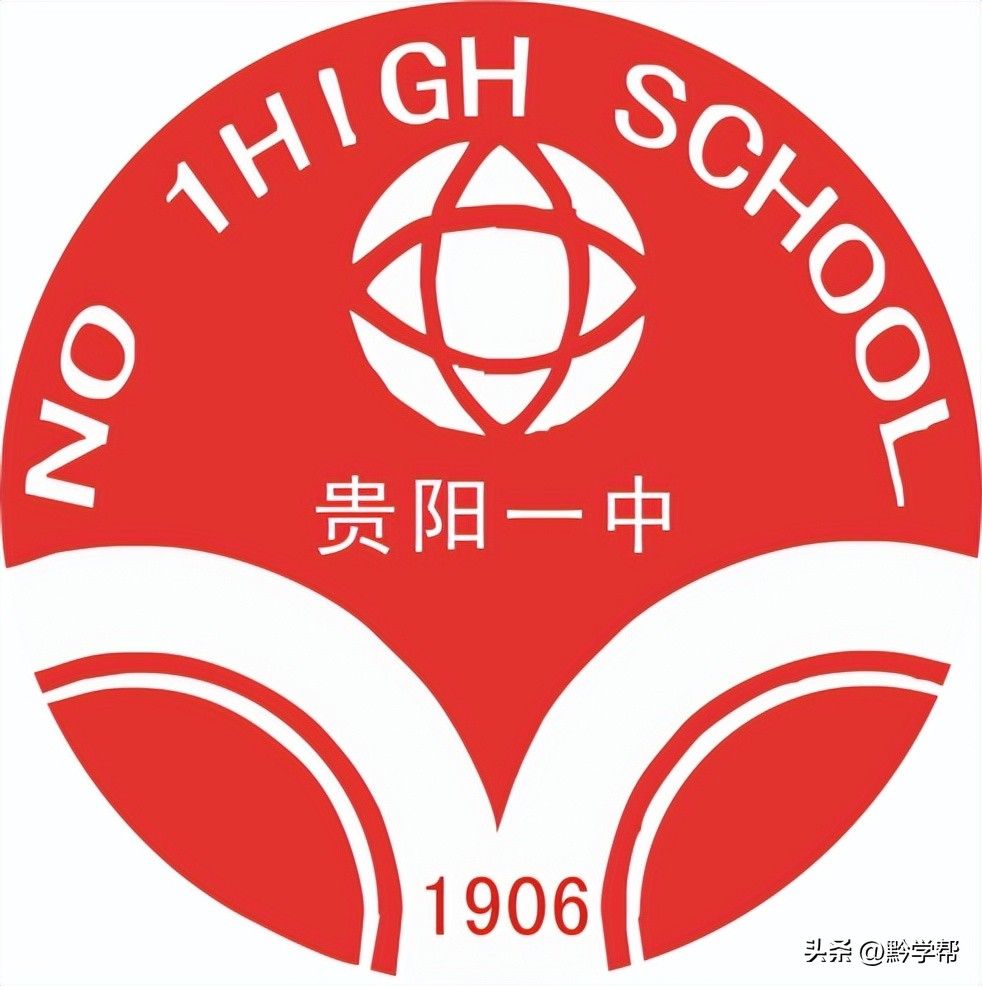 各学校校徽图片,各大学校校徽图片组合