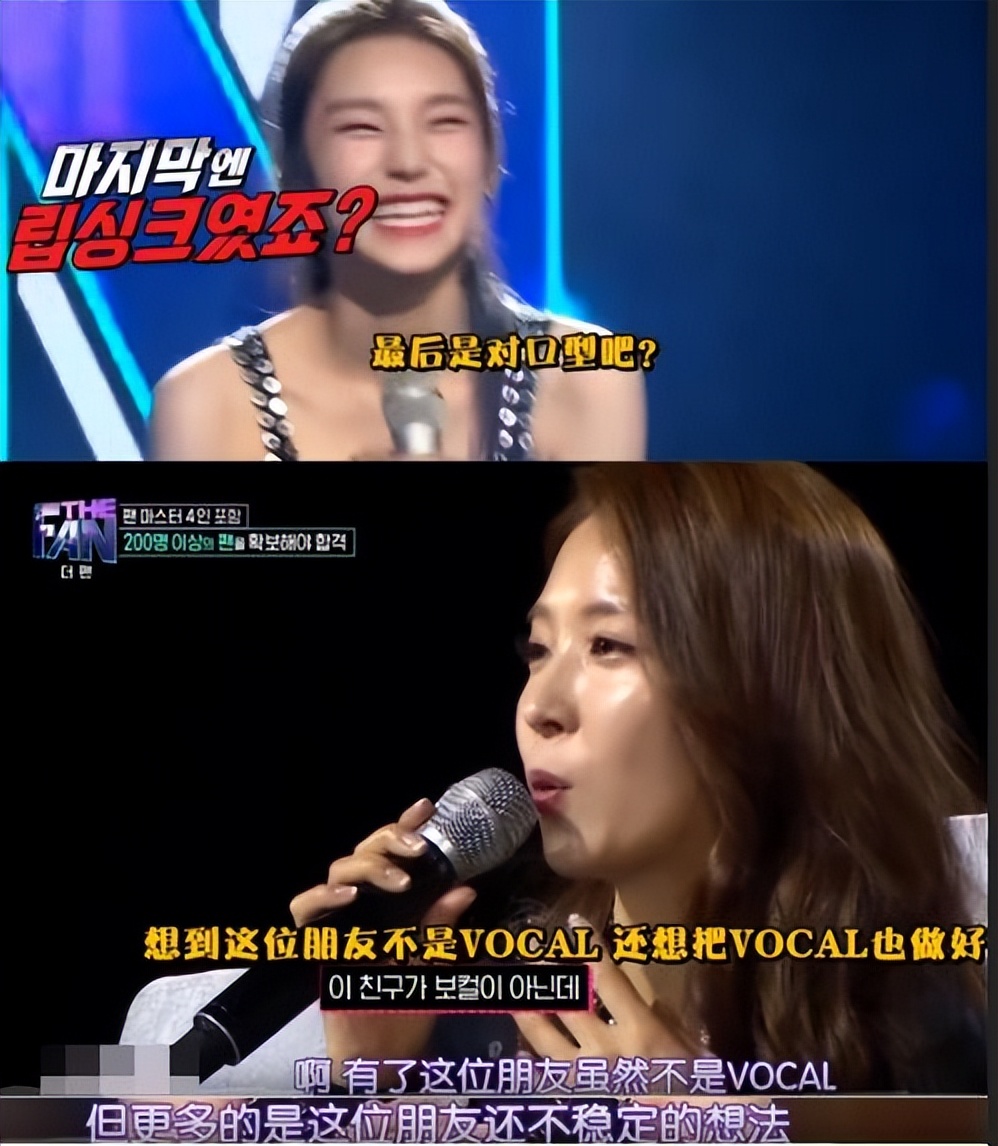 itzy选秀节目,itzy选秀总决赛