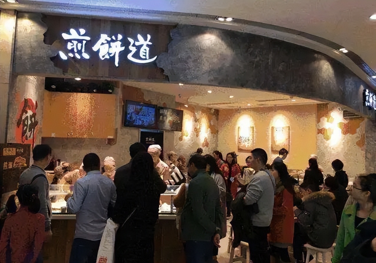 煎饼果子和杂粮煎饼哪个利润更大,为什么说摊煎饼最赚钱