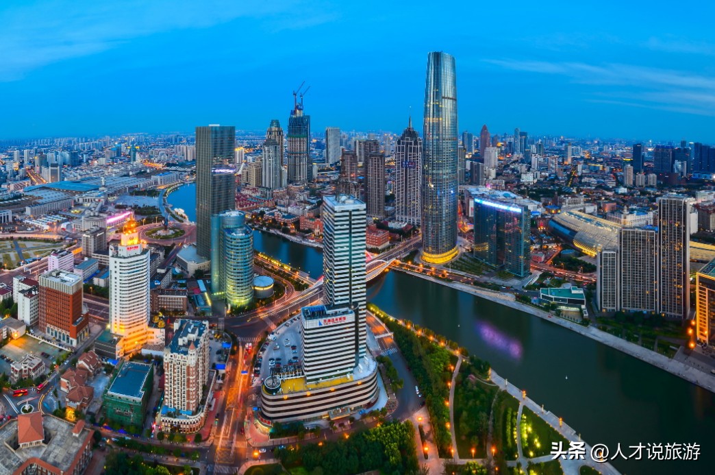 天津旅游优势资源,天津自然资源