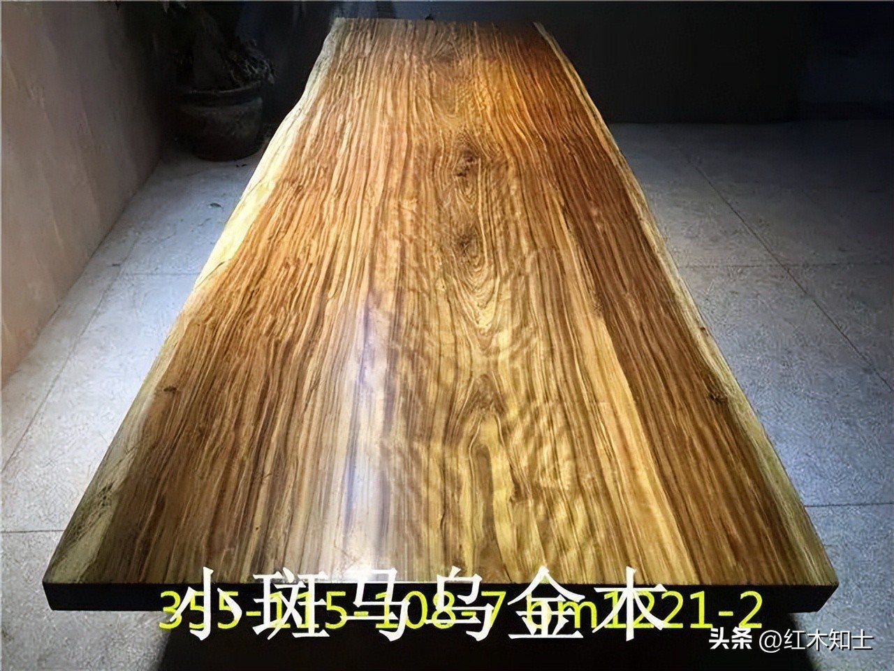 大板实木桌什么材质好,茶台实木大板很重是什么材质