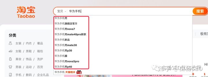 seo如何进行精准关键词选择,seo寻找关键词的方法有哪些
