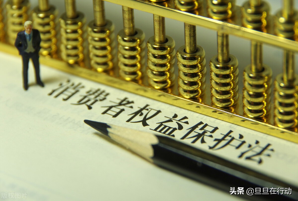 315消费被坑怎么办,全民315消费维权收好这份指南