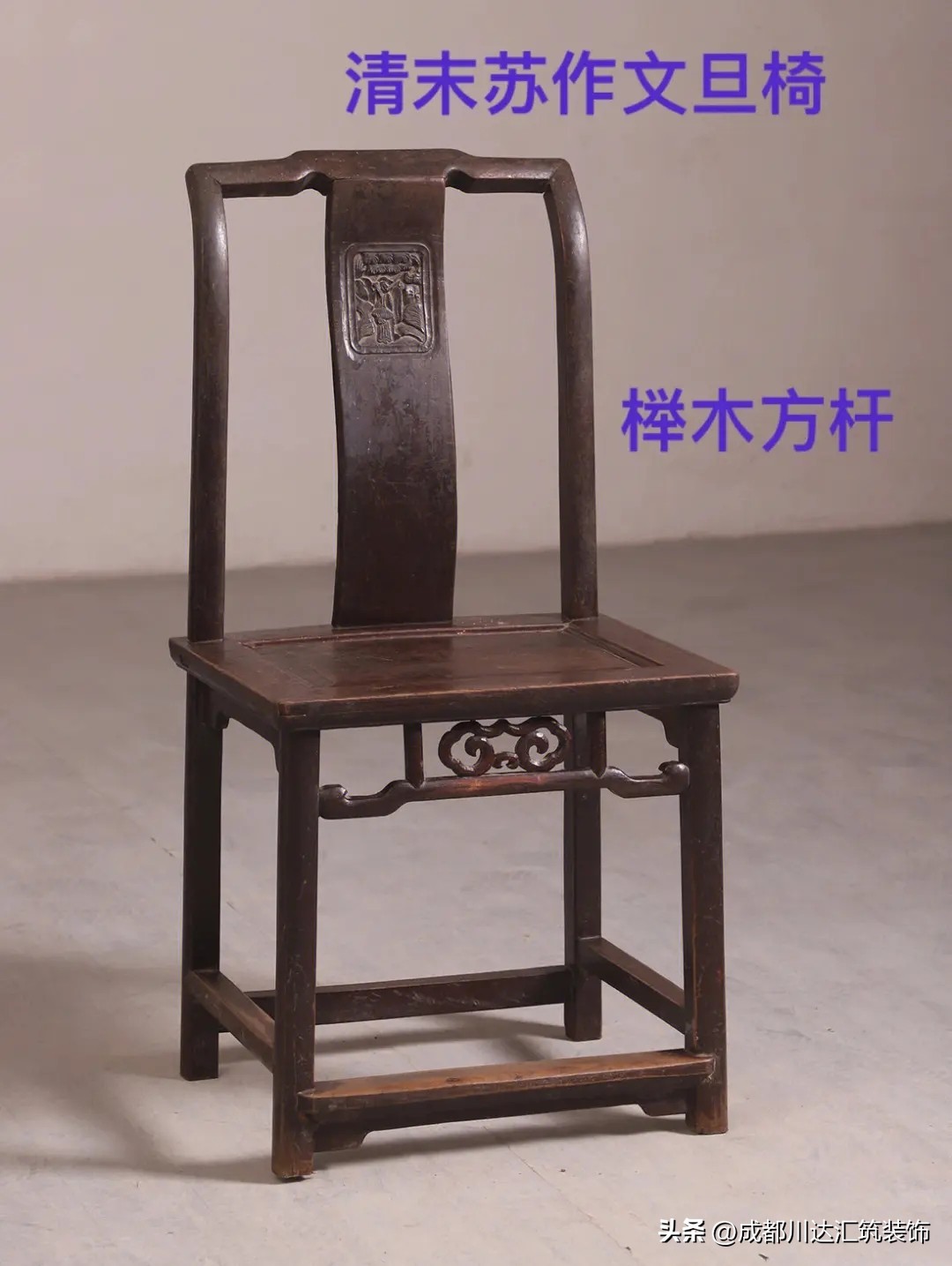 明式榉木家具如何断代,榉木家具为什么不值得购买