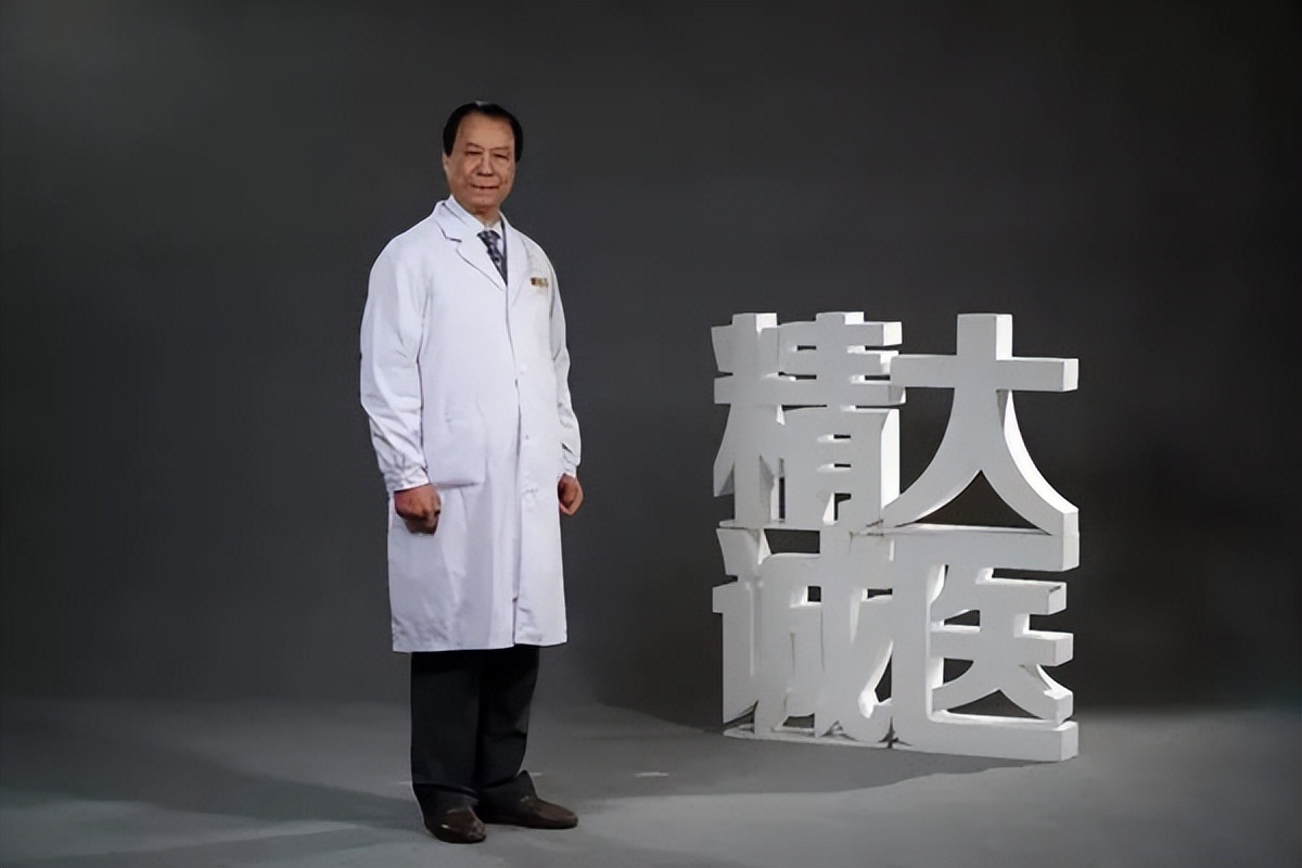 邱健行治疗肝硬化经验方,邓铁涛疏肝解郁健脾和胃药方