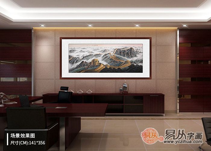 适合挂在客厅的山水国画装饰画,山水画国画居家装饰