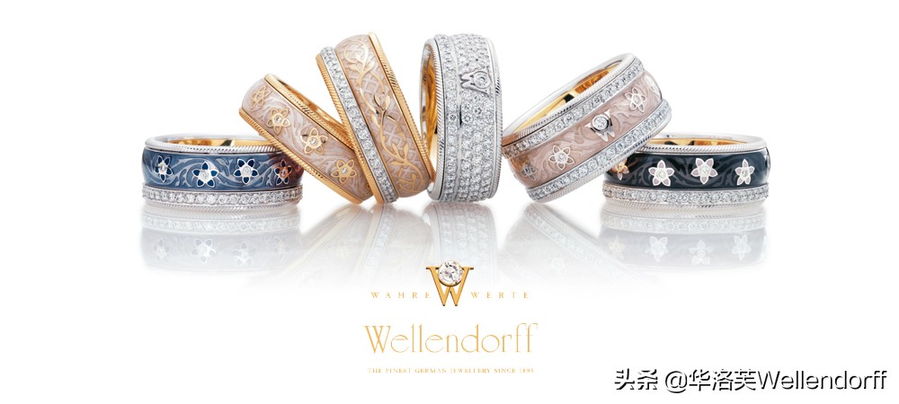 Wellendorff华洛芙黄金微雕——0.1毫米的精细镌刻