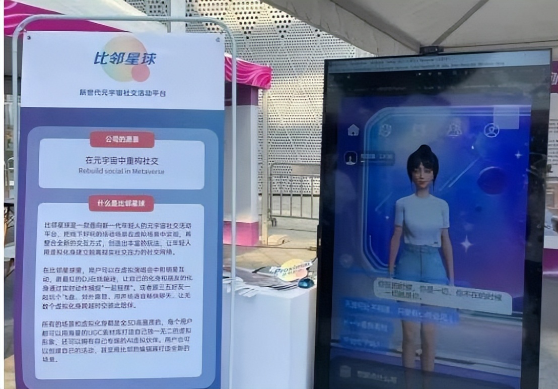 10.13湾TALK早八点：深圳新尖岗山来了？！……