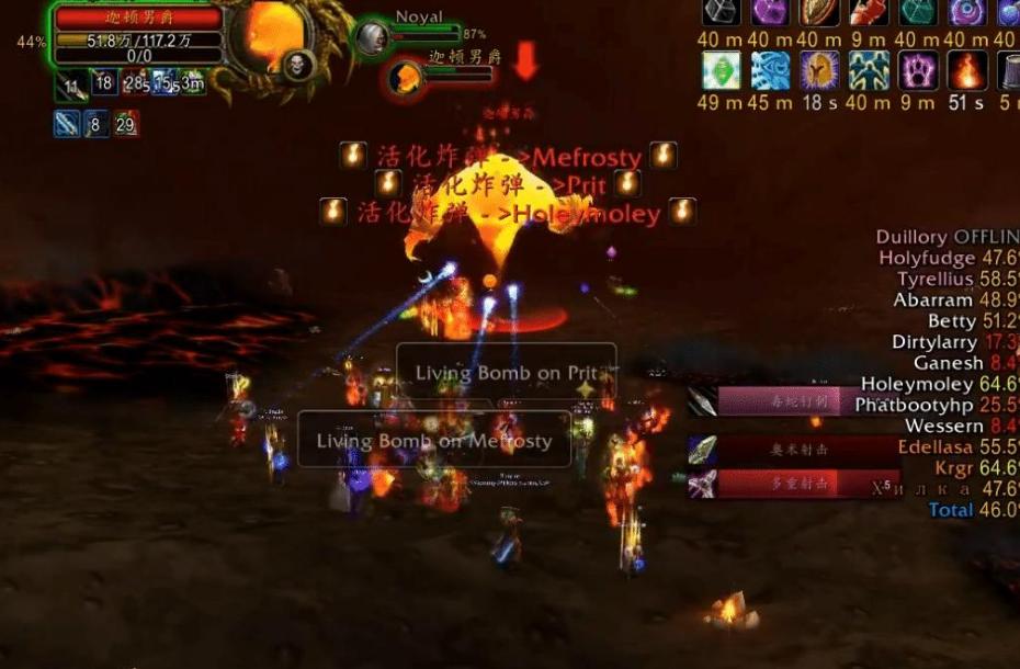 魔兽世界正式服团本难度降低,魔兽世界团本时间9.0