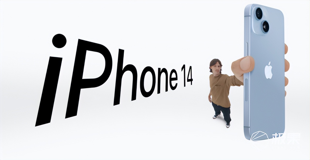 苹果iphone14是不是都值得买,苹果手机iphone14真的那么好用吗