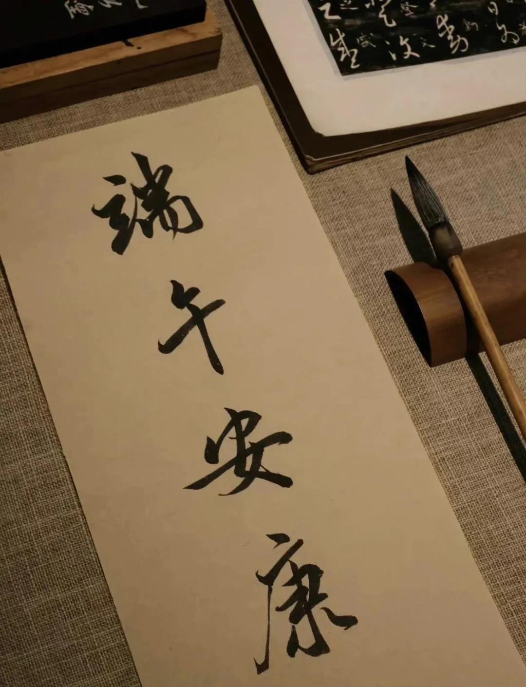 端午节为什么说的是安康,端午节应该是安康而不是快乐