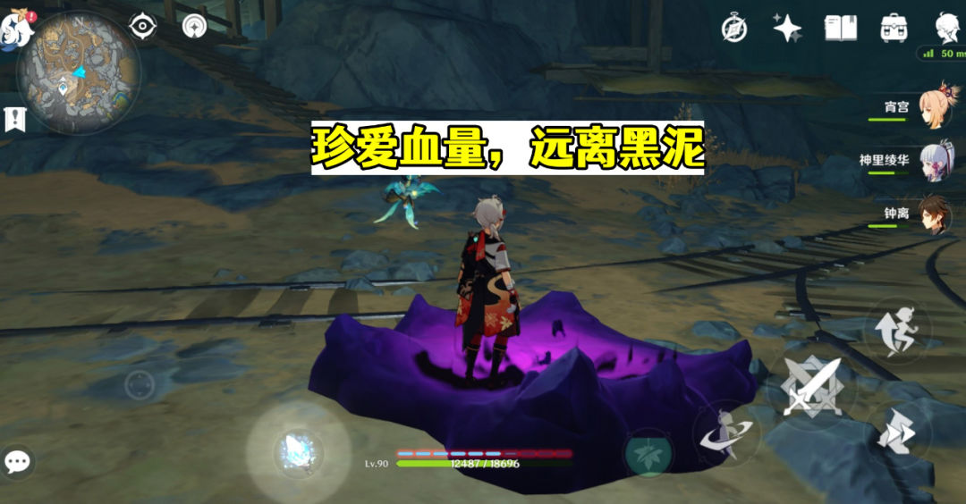 原神角色结局都会死吗为什么,原神蠢蠢的死法