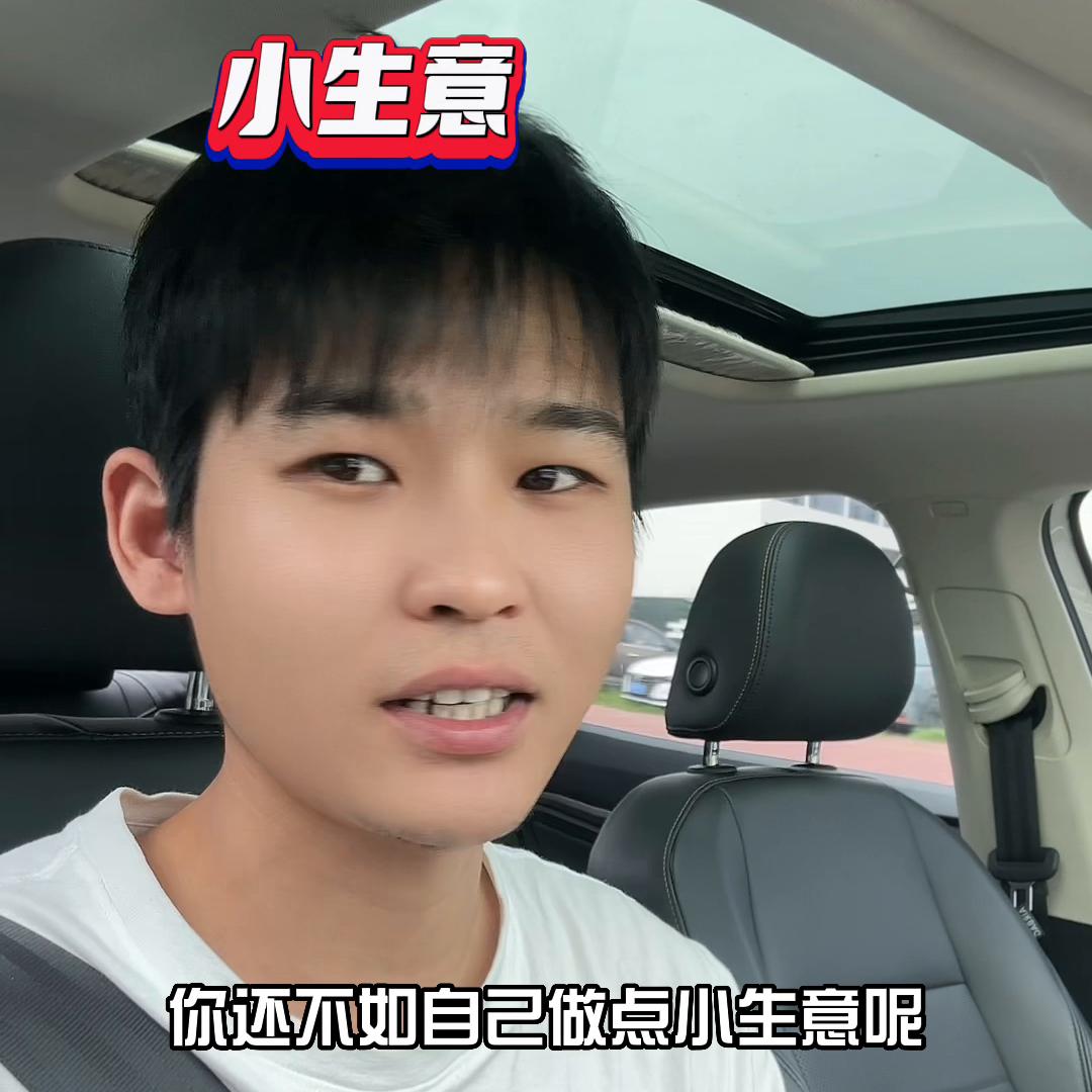 日常生活记录vlog还值得做吗,对自己一年生活碎片vlog的总结