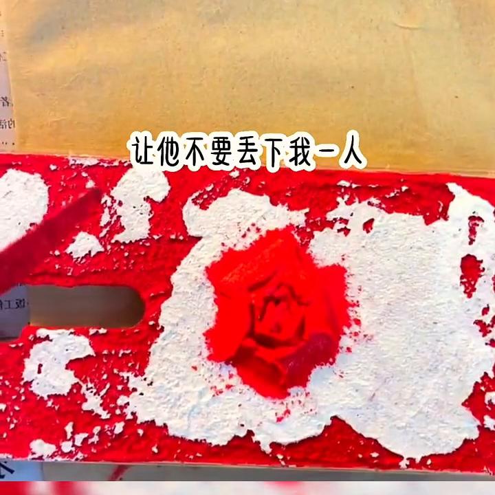 宝藏小说app下载,宝藏小说免费阅读全文