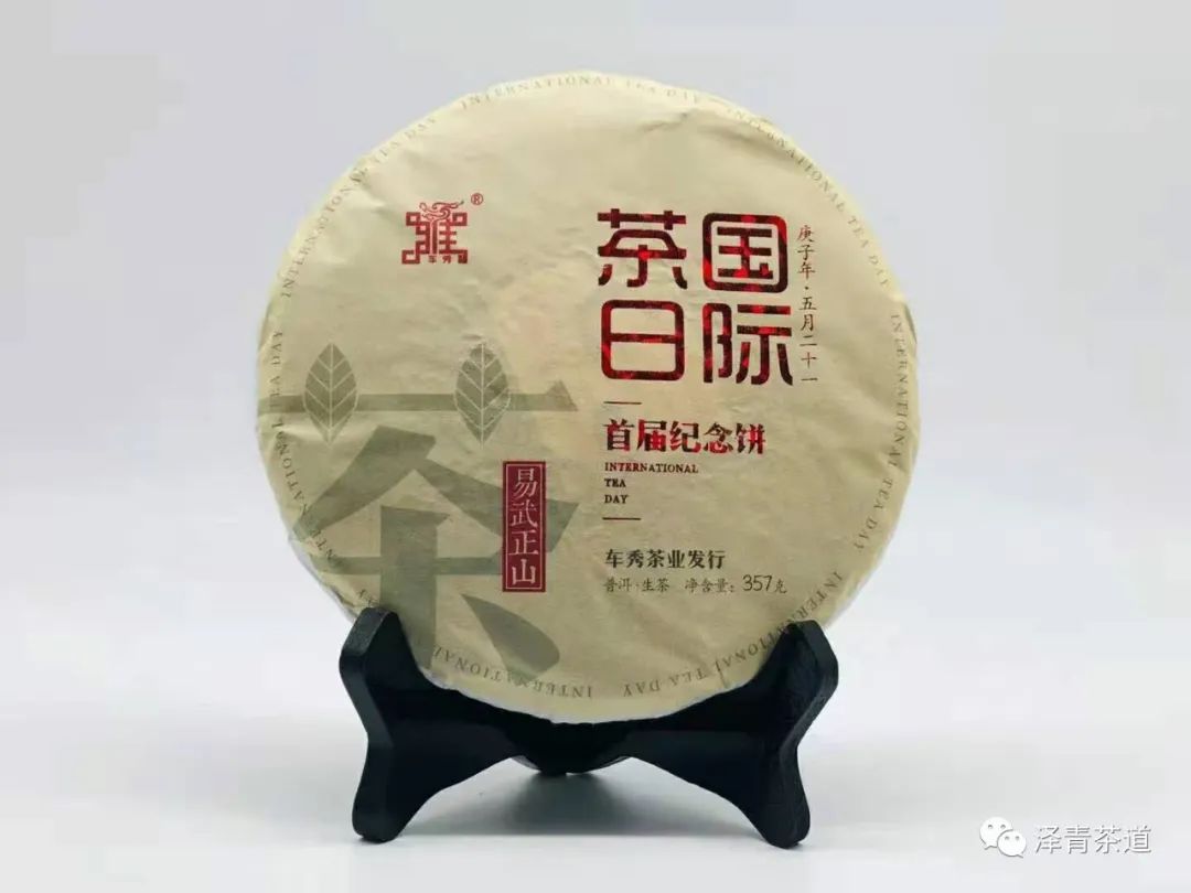 泡新茶普洱茶的正确方法,普洱春茶冲泡