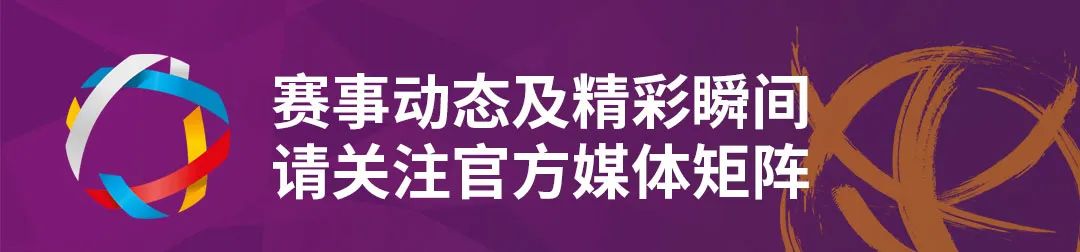 梅西和他的阿根廷小弟们走向球场,梅西阿根廷对阵秘鲁冲突