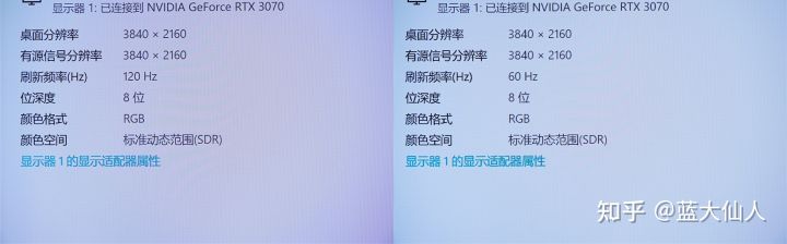 长虹d6pmax测评,长虹d6pmax怎样