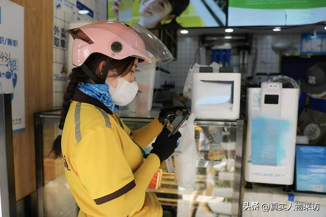 送外卖女骑手瘦了20斤,90后外卖女骑手一年瘦50斤