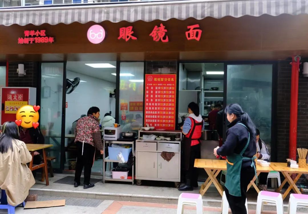 成都最具性价比的美食,成都小众宝藏美食地点