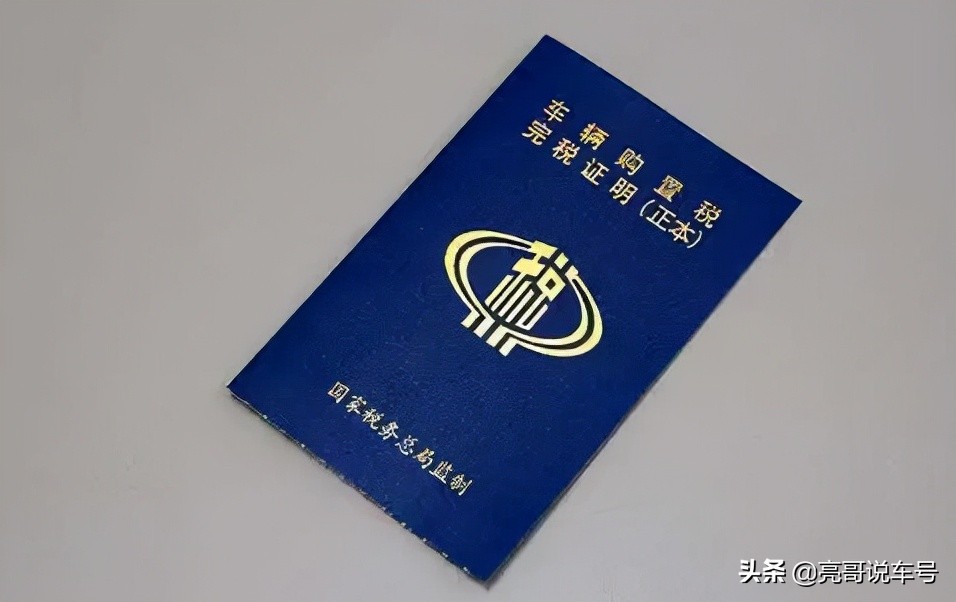 贷款车怎么避坑,买车贷款怎么防止套路