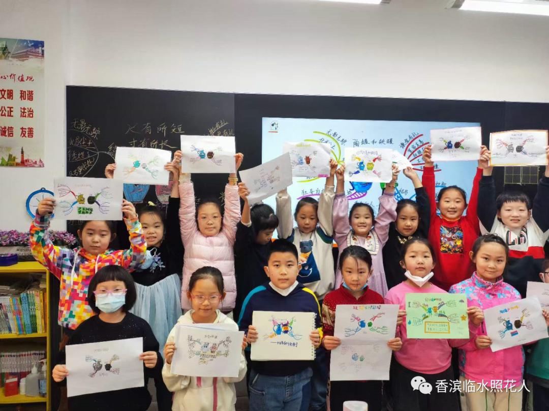 三年级下册语文花钟思维导图简单,三年级下册第13课花钟做思维导图