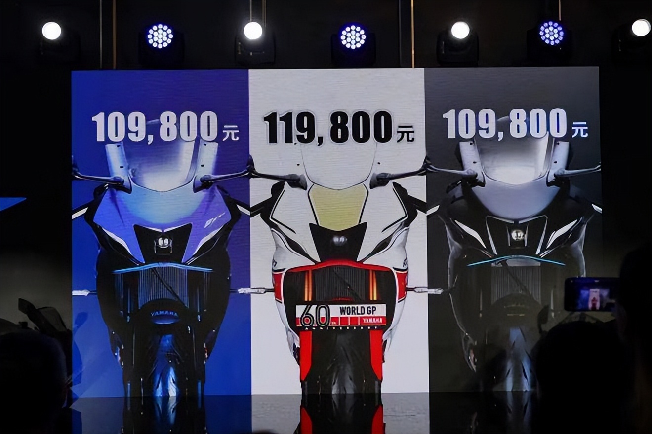 雅马哈yzf-r7ow02,雅马哈r32024款预计发布