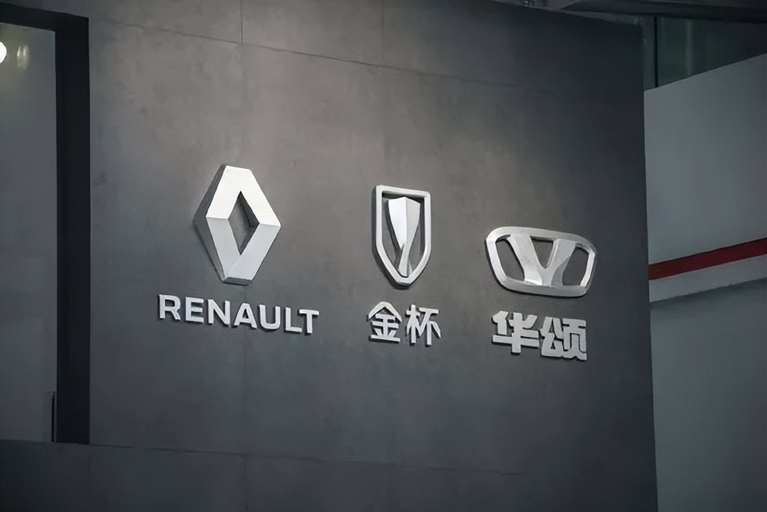 李书福狂买“顶级豪车”！美国封杀TikTok，用一次罚7万……